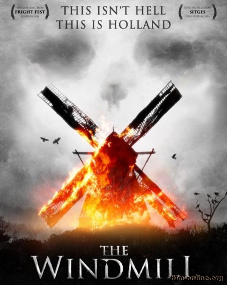    / The Windmill Massacre (2016)