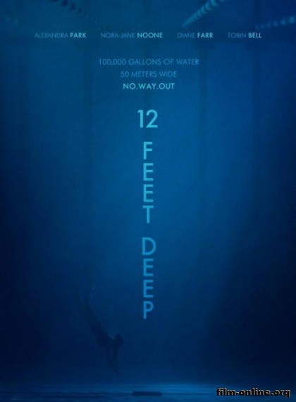12   / 12 Feet Deep (The Deep End) (2016)