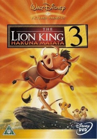  3.   / The Lion King 3 (2004)