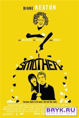  / Smother (2008)
