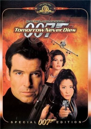     / Tomorrow Never Dies (1997) -   007