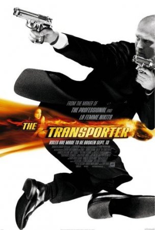  / The Transporter (2002)