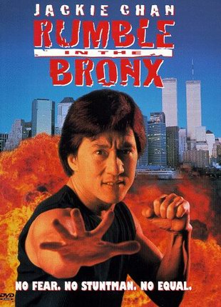   / Rumble in the Bronx (1995)