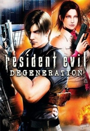  :  / Resident Evil Degeneration (2008)