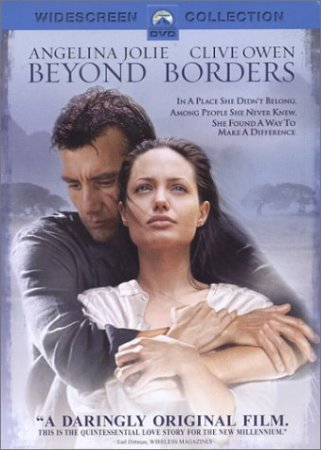   / Beyond Borders (2003)