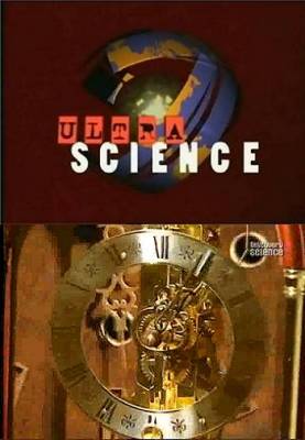    / Ultra science - Time travel (2006)