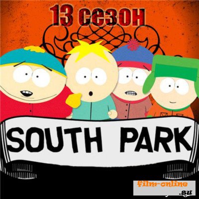   / South Park ( ) 13  (2009)