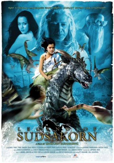   / Legend of Sudsakorn (2006)