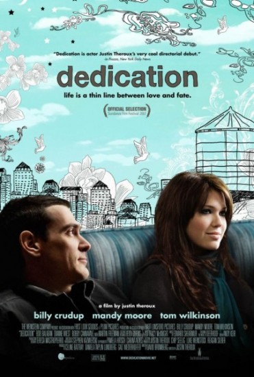  / Dedication (2007)