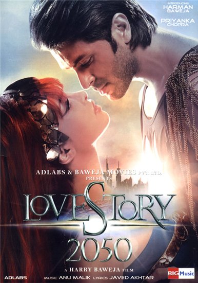   2050 / Love Story 2050 (2008)