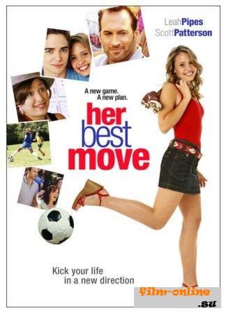   / Her Best Move (2007)