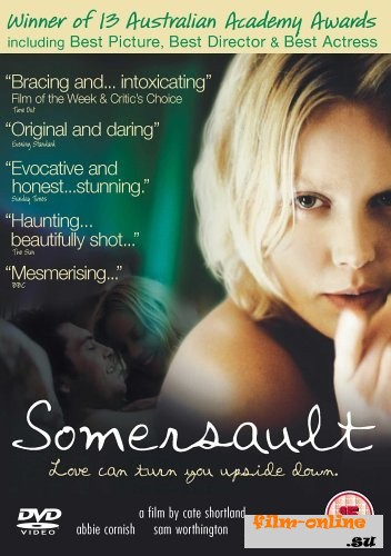 16 . .  / Somersault (2004)