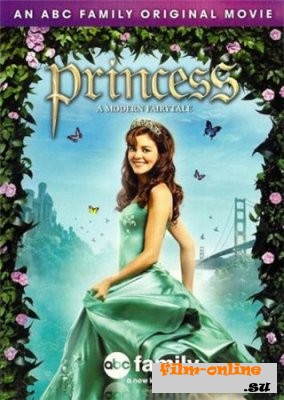  / Princess (2008)