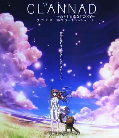 .   / Clannad After Story (2008)