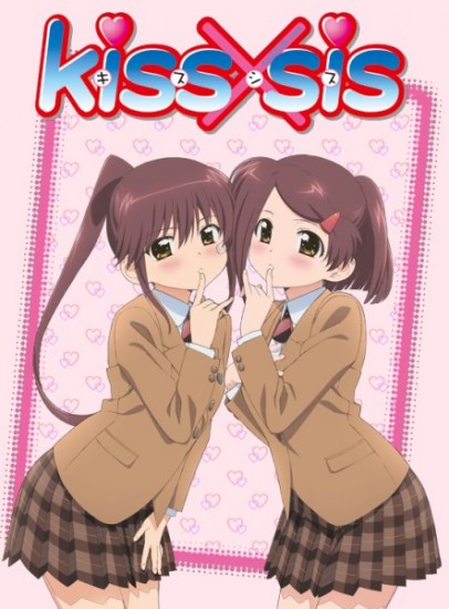   / KissXsis OVA (2008)