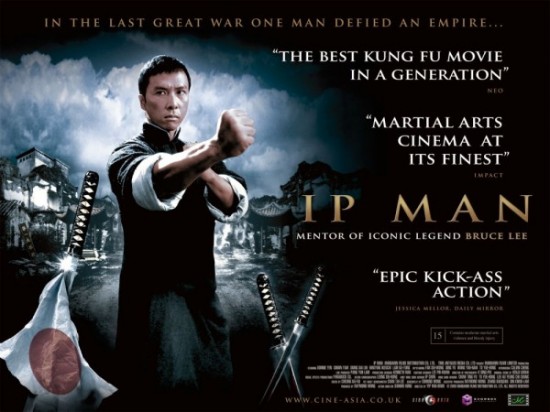   / Ip Man (2008)
