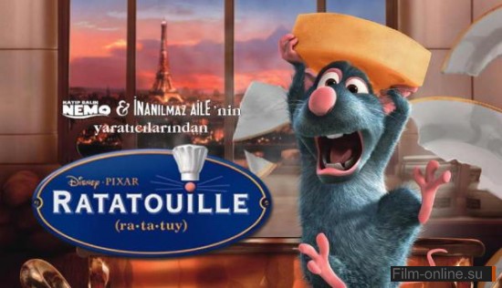  / Ratatouille (2007)