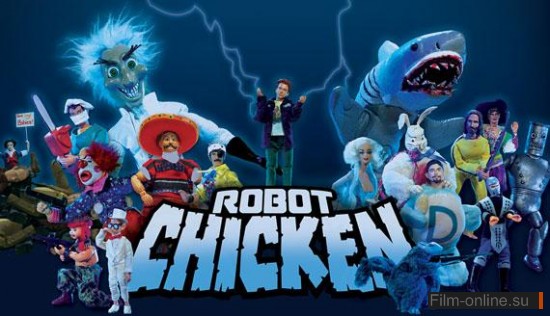 (2 ) / Robot Chicken (season 2) (2006)