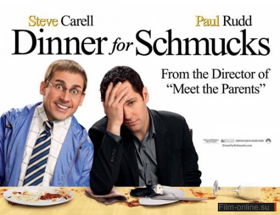    / Dinner for Schmucks (2010)