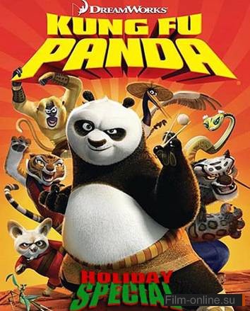- :   / Kung Fu Panda Holiday Special (2010)