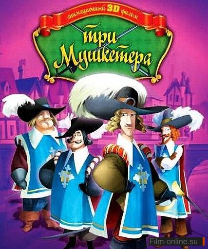   / The Three Musketeers (2010)