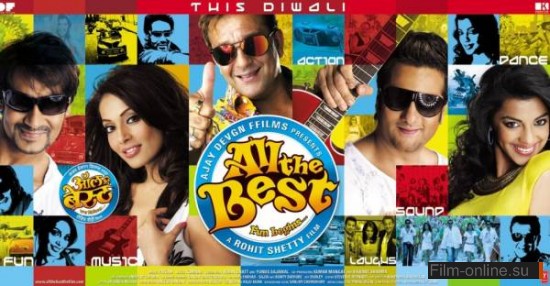  :   / All the Best: Fun Begins (2009)