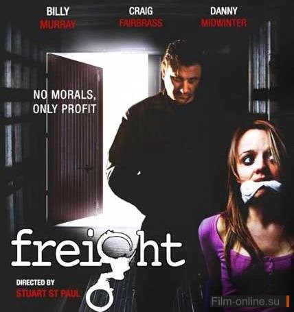  / Freight (2010)