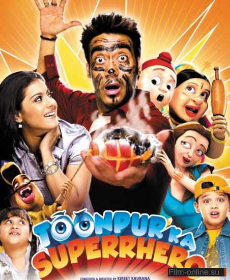   / Toonpur Ka Superrhero (2010)