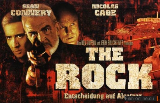  / The Rock (1996)