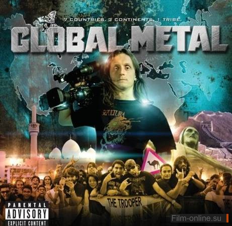   / Global Metal (2008)
