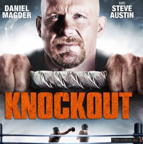  / Knockout (2011)