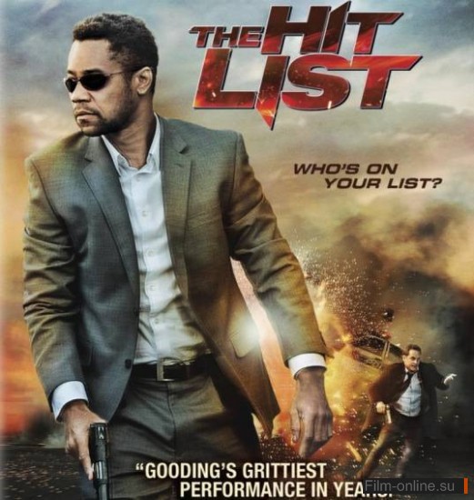   / The Hit List (2011)