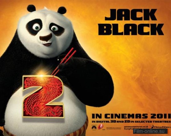 -  2 / Kung Fu Panda 2 (2011)
