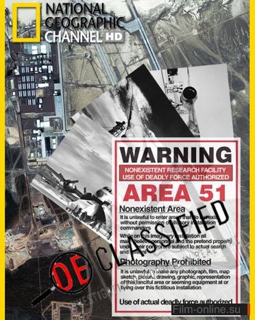  51:  / Area 51 Declassified (2010)