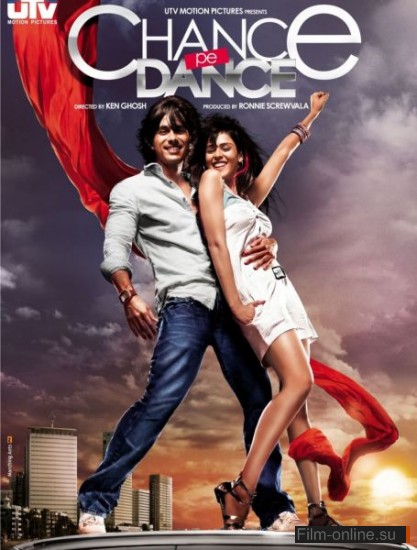    / Chance Pe Dance (2010)