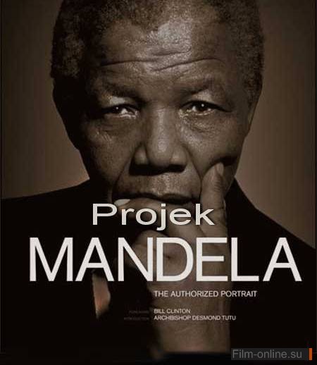   / Projek Mandela (2009)