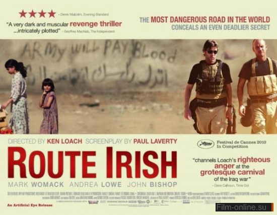   / Route Irish (2010)