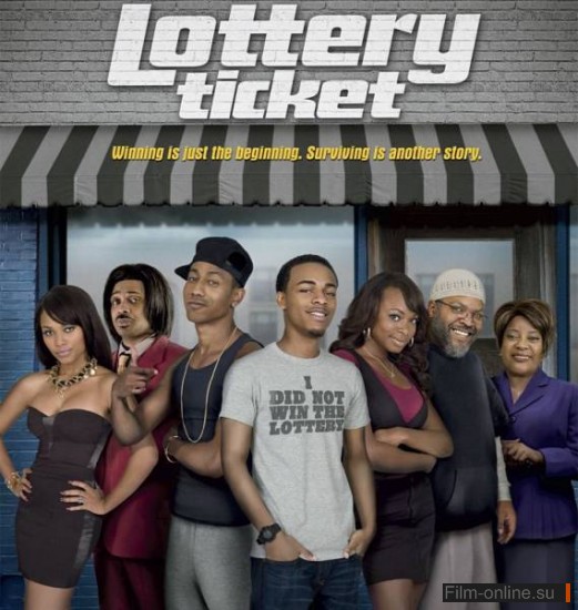   / Lottery Ticket (2010)