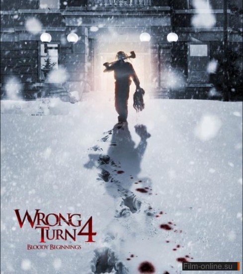    4 / Wrong Turn 4 (2011)