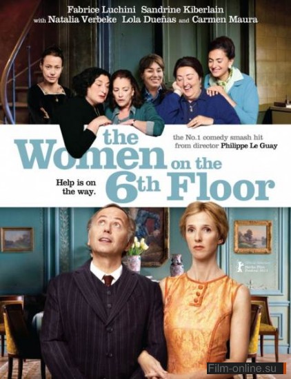   6-  / Les femmes du 6eme etage (2010)