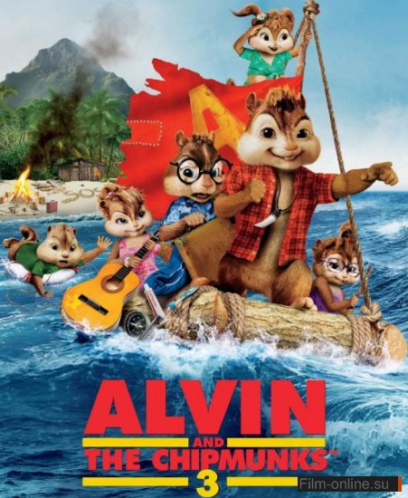    3 / Alvin and the Chipmunks: Chip-Wrecked (2011)