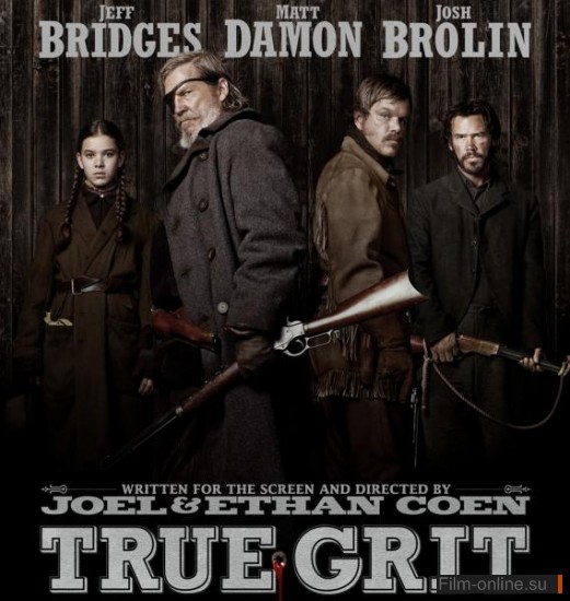   / True Grit (2010)