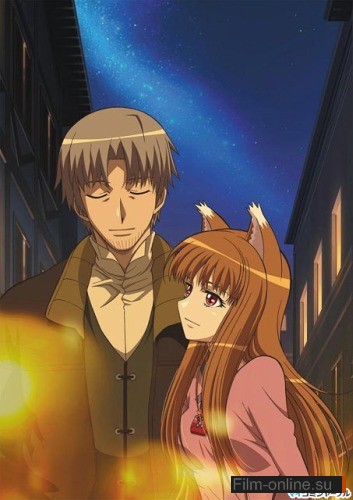    2 / Spice and Wolf II (2 ) (2009)