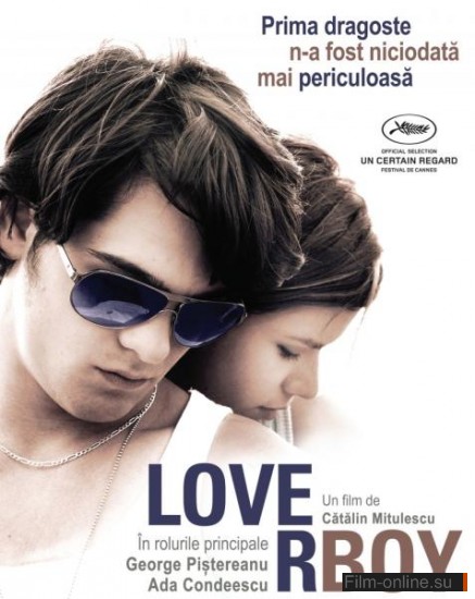   / Loverboy (2011)