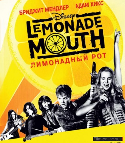   / Lemonade Mouth (2011)