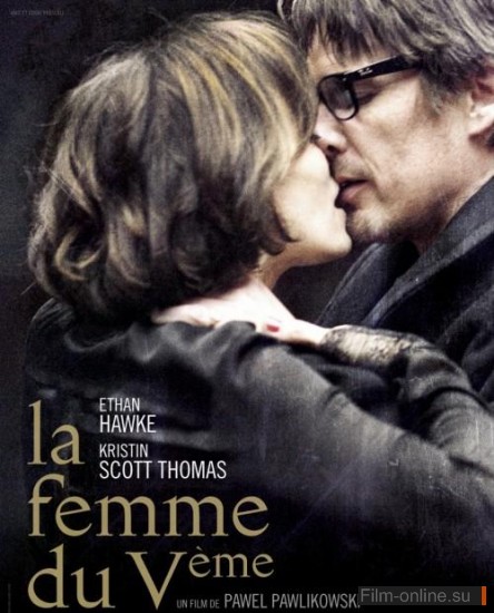     / La femme du Veme (2011)