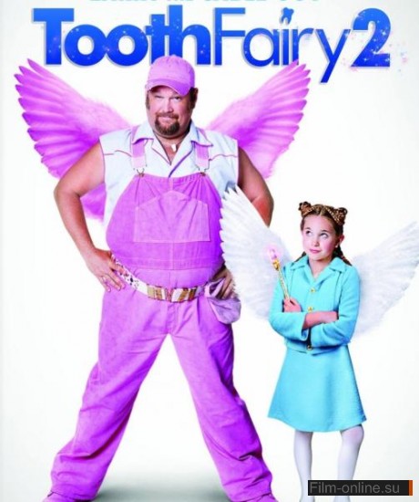   2 / Tooth Fairy 2 (2012)