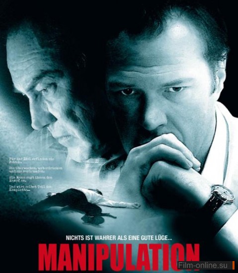  / Manipulation (2011)
