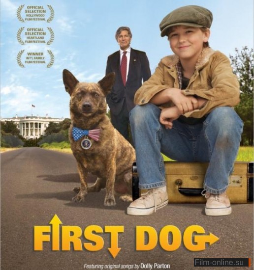   / First Dog (2010)