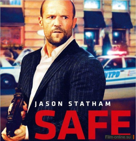  / Safe (2012)